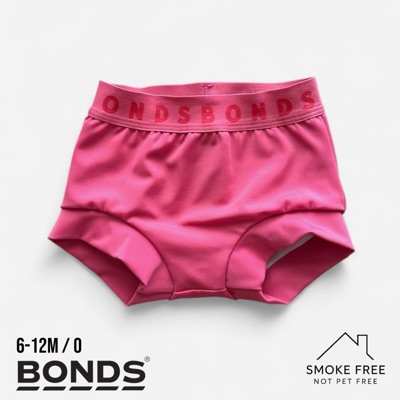 Bonds Reusable Swim Nappy