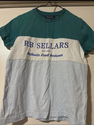 RB Sellars boys shirt