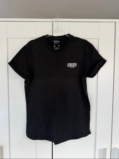 Bershka “I’m Fine” Muscle-Fit T-Shirt - S