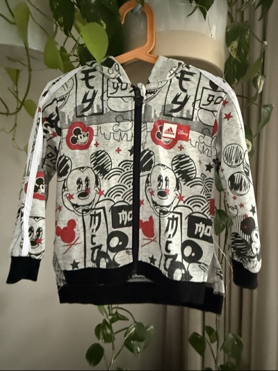 Kids Adidas jacket
